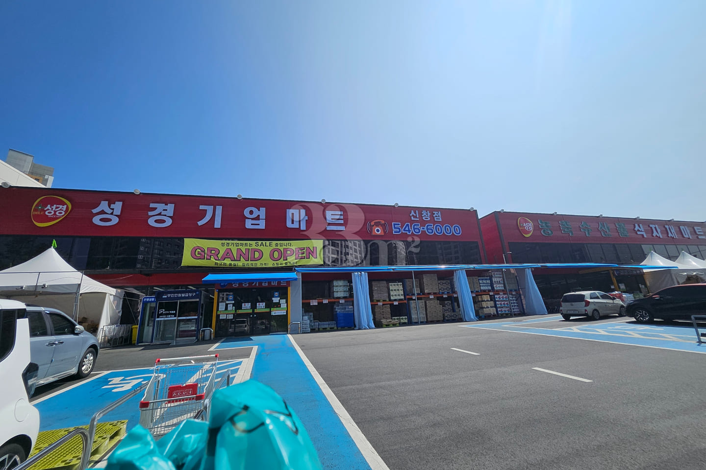 Soonchunhyang University Sinchang Station New 16th image