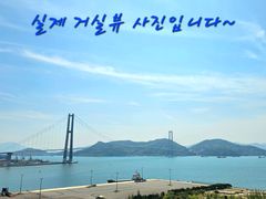 Yi Sun-sin Bridge and an ocean view! 15th image