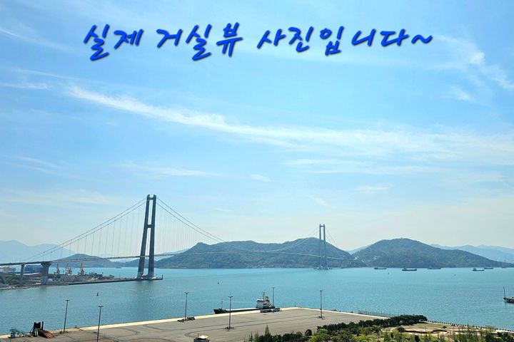Yi Sun-sin Bridge and an ocean view! 15th image