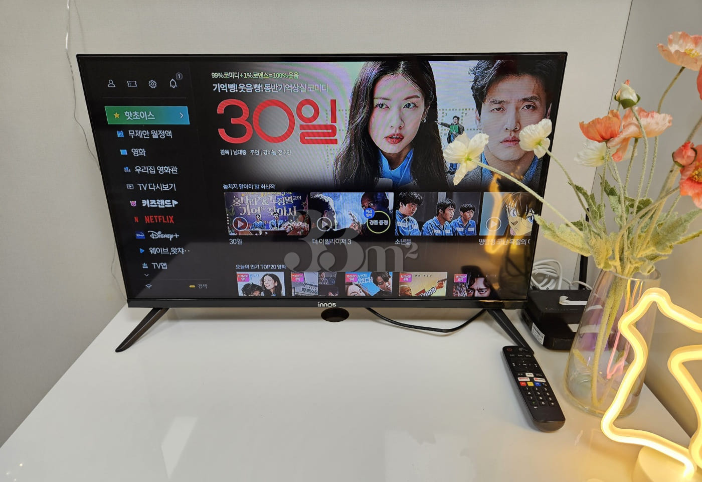Newly opened, 9 minutes from Hongik Universit 6th image