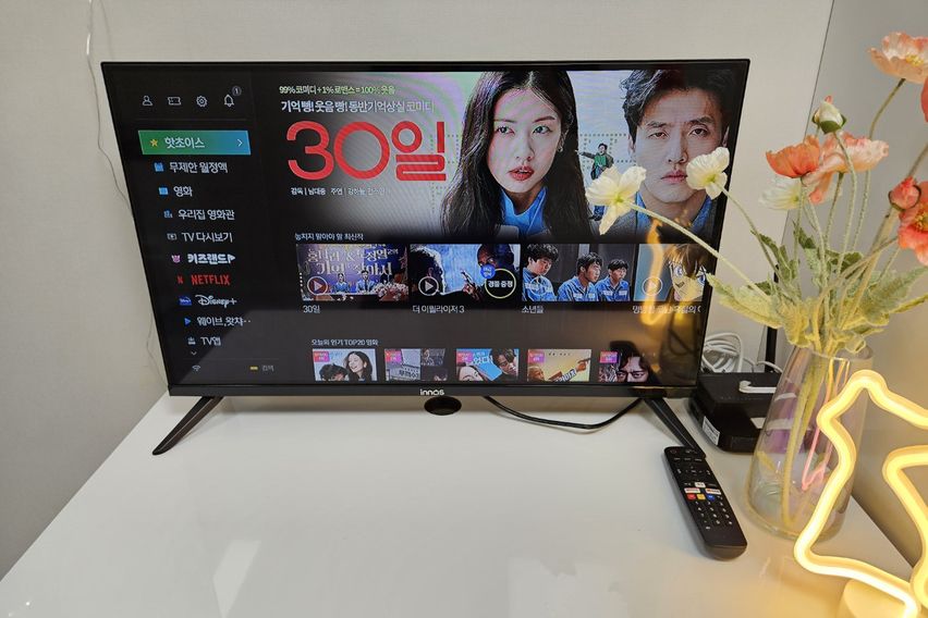 신규오픈홍대입구역9분5 6번째 이미지