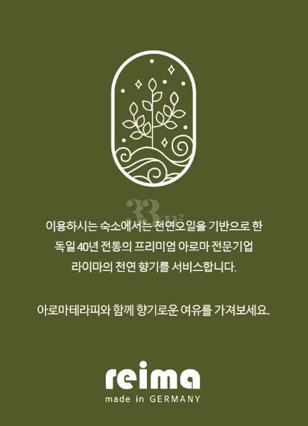 ♥️대화역. 킨텍스 2 16번째 이미지