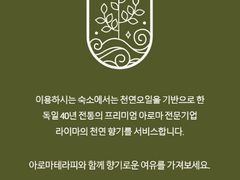 ♥️대화역. 킨텍스 2 16번째 이미지