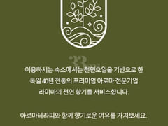 ♥️대화역. 킨텍스 2 16번째 이미지
