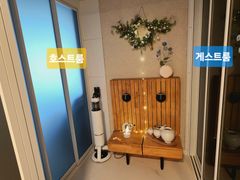 ❤️춘천 소양강뷰아파트 15번째 이미지