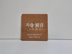 Changwon Sangnam-dong Sensible Stay 17th image