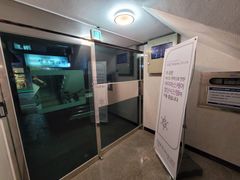 수토스테이 1.5룸 14번째 이미지