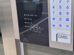 Hongdae Station π― Business Trip π Foreigner 11th image