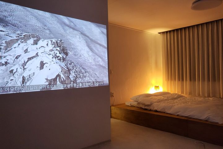 공산성  예쁜집 8번째 이미지