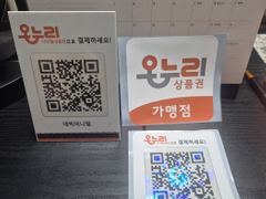 1층 큰방 5번째 이미지