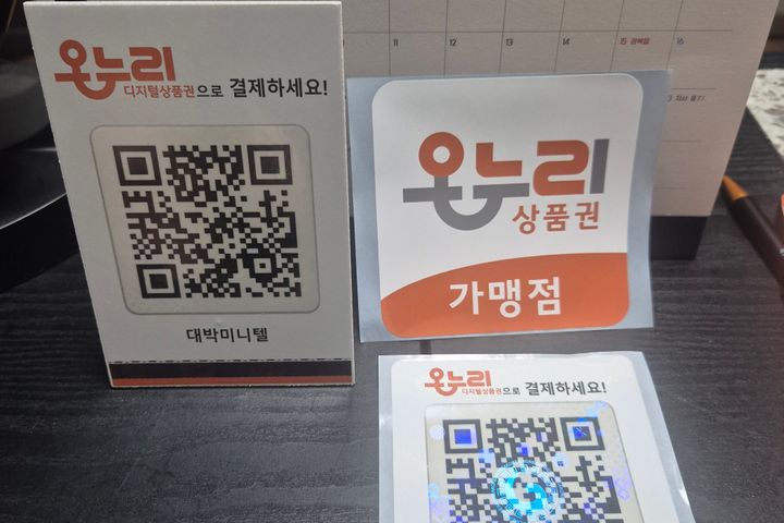 1층 큰방 5번째 이미지