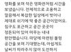 애월신축독채신규오픈 19번째 이미지