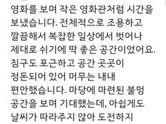 ❤️애월신축독채신규오픈❤️ 17번째 이미지