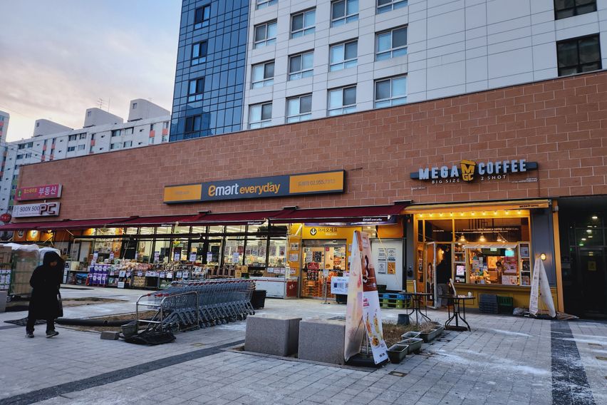 도봉3)투룸 0번째 이미지