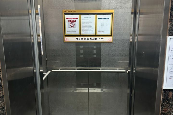 병점역앞 깨끗한풀옵션B 8번째 이미지