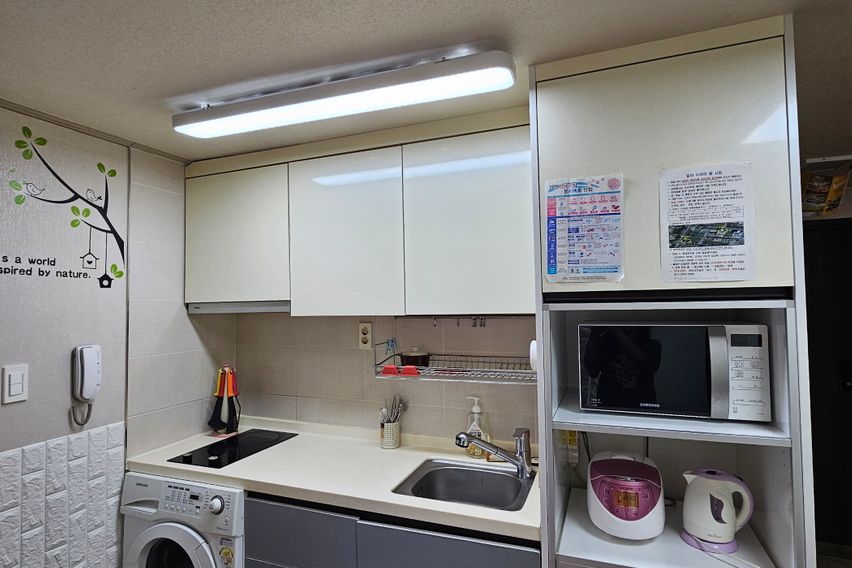 서귀포 신시가지 윙스