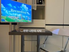 [🧊특가]군자역1분🍅 3번째 이미지