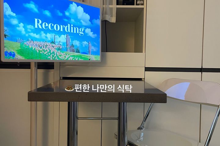 [🧊특가]군자역1분🍅 3번째 이미지