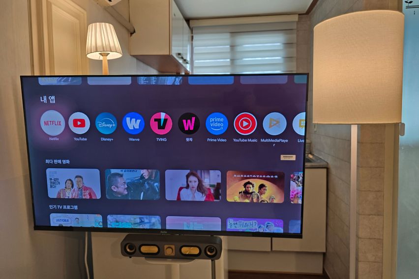 스마트빌 C타입 2