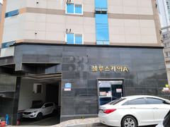 Blue Sky A-4, Gaya-dong 7th image
