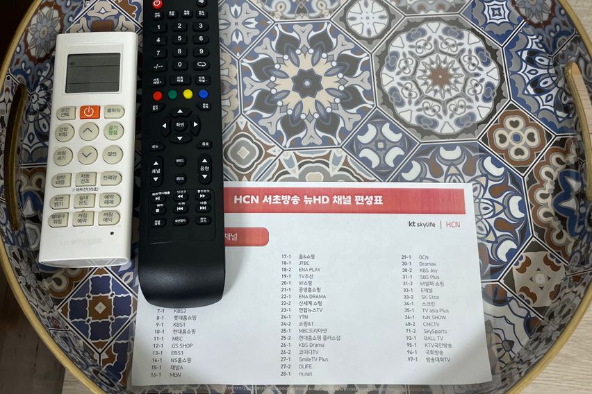 강남신논현역5분푸근한집 10번째 이미지