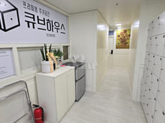 큐브하우스 미니룸B 2번째 이미지