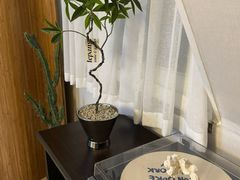 MINAKI HOUSE 7번째 이미지