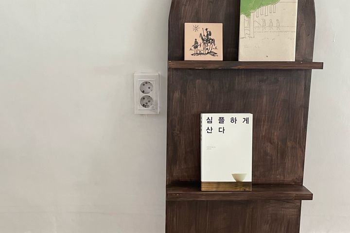 잘란잘란 진주 8번째 이미지