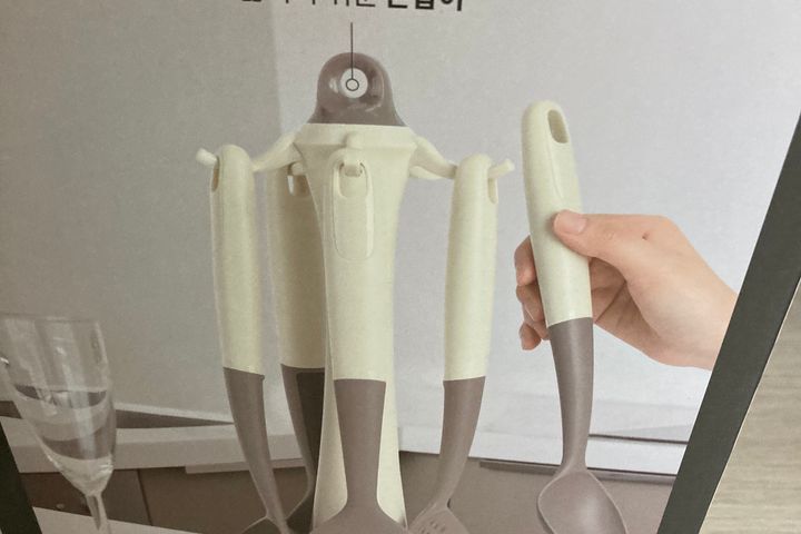 🌈깔끔/남향아파트/주차 13번째 이미지