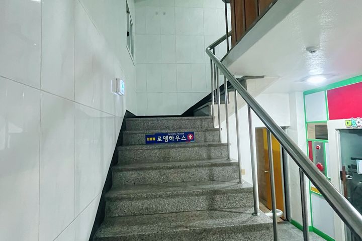강남신논현역 원룸408 14번째 이미지