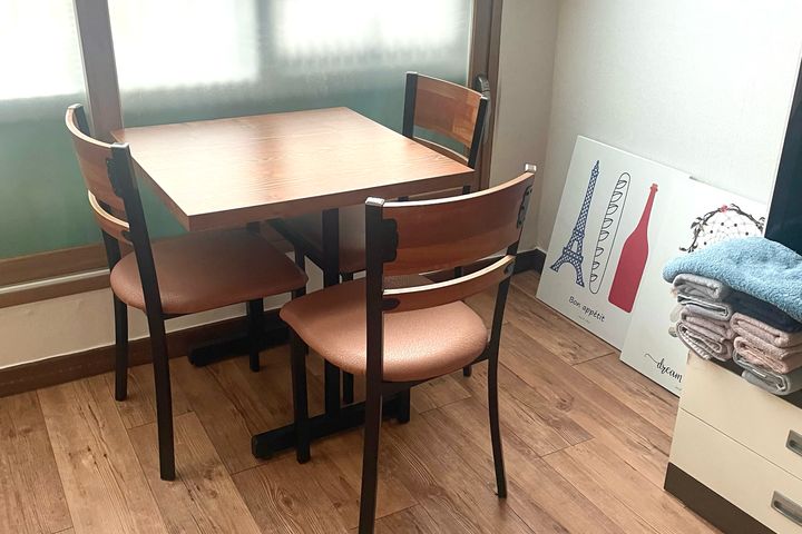 가야동 블루스카이 0번째 이미지