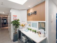 산본역 단기거주 1인실 5번째 이미지