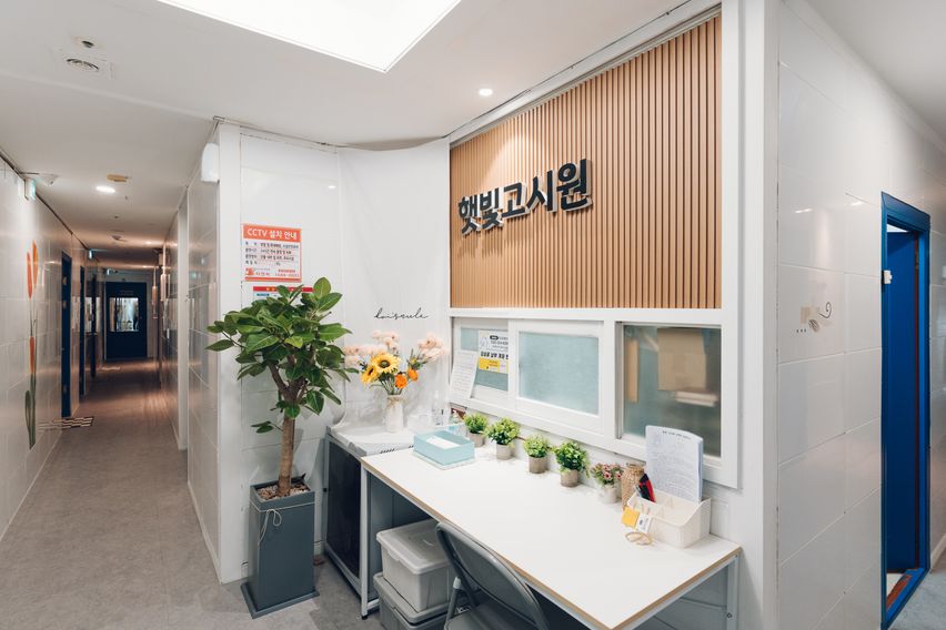 산본역 단기거주 1인실