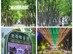 ๐งก Room on the main road with convenient park 18th image