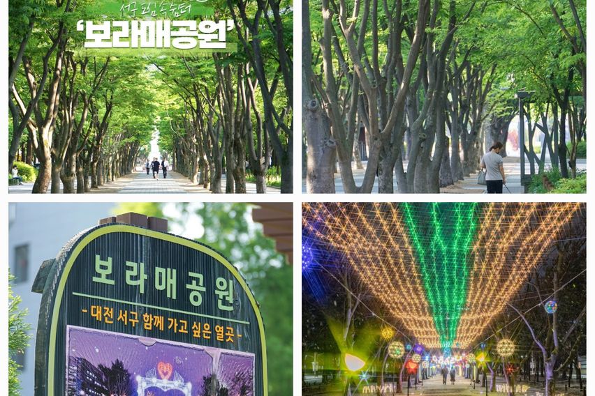 🧡대로변 주차 편한방💯