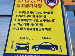 광안리 T오션 하우스p 15번째 이미지