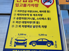 Gwangalli T Ocean House 15th image