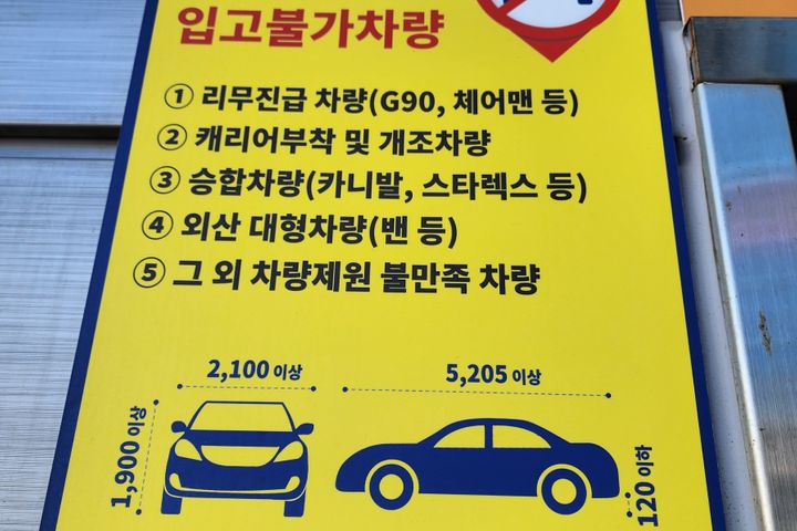 광안리 T오션 하우스p 15번째 이미지