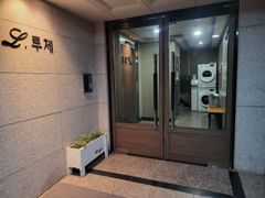 수원 영통 올수리 룸2 11번째 이미지