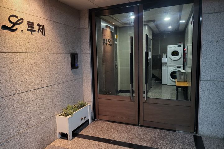 수원 영통 올수리 룸2 11번째 이미지