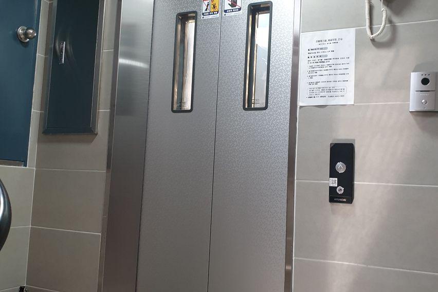 청운304호 공과금포함 12번째 이미지