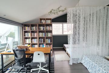 숲세권노을뷰테라스주택