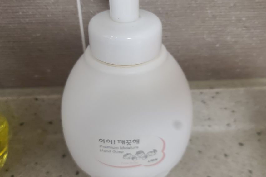 블루테라12층5인1박가 19번째 이미지