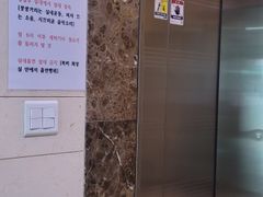 화곡역대로변전망좋은방 14번째 이미지
