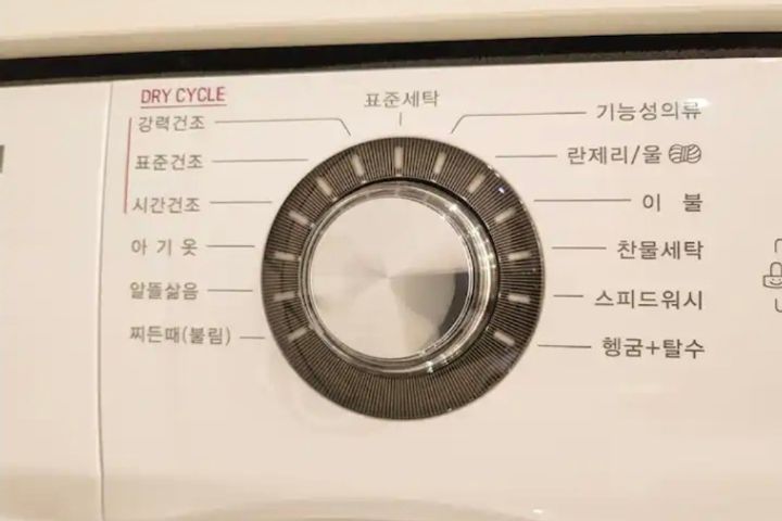 라라테라스 플레인 15번째 이미지