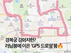 안국·북촌·익선 올수리 18번째 이미지