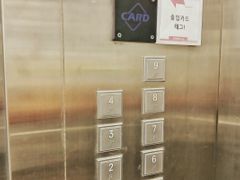 홍대/연대/이대❤️할인 17번째 이미지