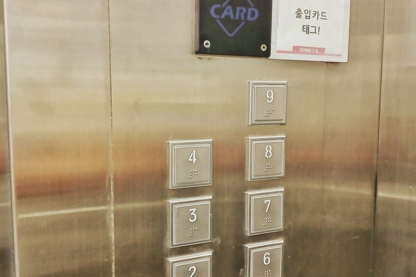 연대/홍대/신촌🏠