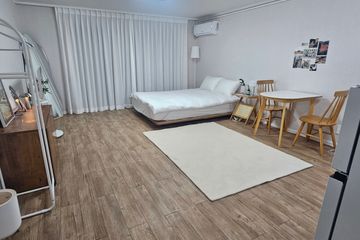삼각동 원룸 아파트