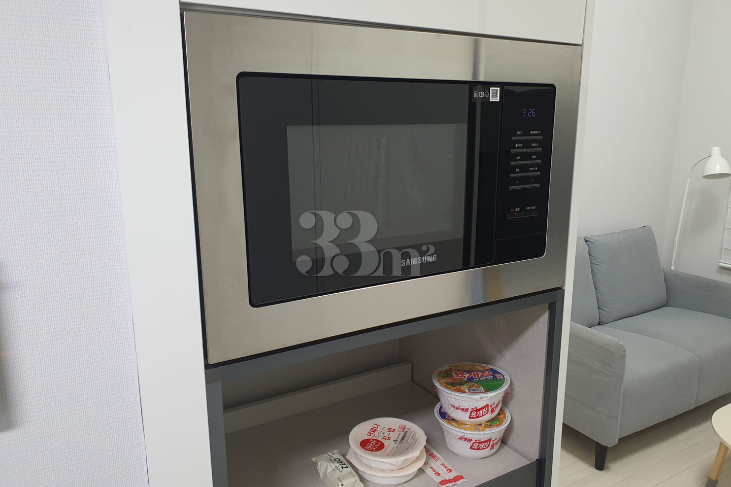 Konkuk University & Sejong University: Flexib 13th image